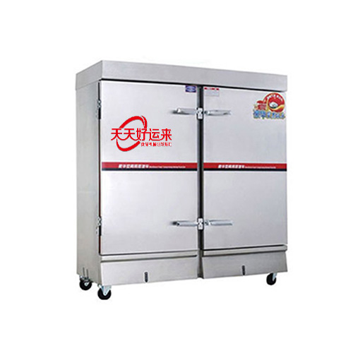 蒸箱，蒸房